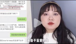 爆料化妆品拍摄视频,揭秘爆款产品拍摄全过程