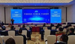 四川资阳新闻爆料电话,聚焦民生热点