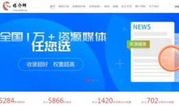 石家庄新闻爆料自媒体平台,最新动态一网打尽，自媒体平台带你直击现场