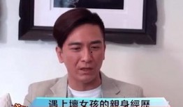 男演员被爆料最新视频在线观看