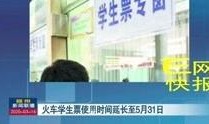 媒体爆料赣州新闻报道视频,媒体曝光最新报道视频内容概览