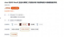 k80爆料最新,揭秘科技巨头最新动态与未来趋势
