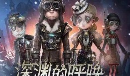 第五人格爆料了吗最新