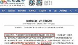 合肥报复性爆料案件最新,真相与反思的交织