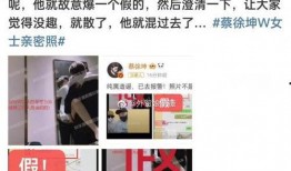 爆料视频博主头像,揭秘视频博主神秘头像背后的故事