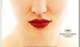 色迷睡美人在线观看,在线观看背后的奇幻之旅