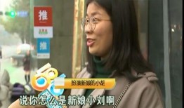 贵阳爆料博主是谁呀视频,视频背后的神秘人物