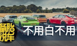 怎么视频爆料保险,视频爆料揭示内幕真相