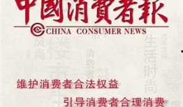四川爆料热点事件最新情况,XX事件持续发酵，真相渐明引发社会关注