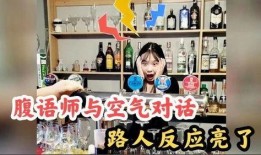 娱乐吃瓜酱整蛊路人,揭秘人生百态的趣味之旅