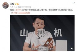 博主爆料祥驴酒店视频大全,揭秘酒店内部真实情况