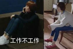 黎明新衣服睡衣爆料视频,时尚穿搭演绎睡衣新风尚