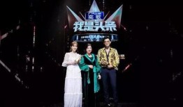 今日头条杨紫爆料,揭秘娱乐圈幕后故事