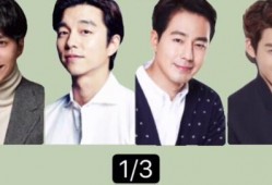 韩娱记者爆料洪宗玄视频,韩娱记者独家爆料引发热议