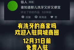 近期食品爆料新闻报道内容,关注食品安全，守护舌尖上的健康