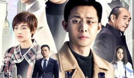 鸡毛飞上天全集手机在线观看,重温经典，感受时代变迁的传奇故事