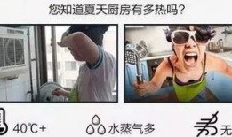 康纳最近爆料视频播放时间,揭秘时长背后的惊人真相