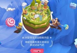 王者新皮肤爆料老夫子视频,王者峡谷中的古典风潮