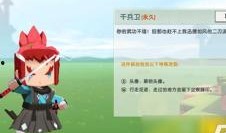 迷你视频皮肤新爆料,炫酷设计引期待