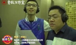 功夫小卫小舅子爆料视频,揭秘幕后真相