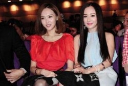 杨幂被闺蜜爆料视频大全,揭秘娱乐圈背后的真相