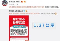 二宁最新爆料消息今天封城了
