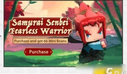 迷你视频皮肤新爆料,炫酷设计引期待