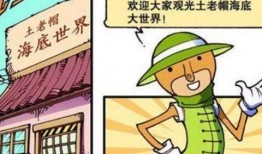 大狗最新爆料视频大全图片,视频大全图片揭秘幕后真相