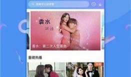女孩视频爆料软件大全下载,一键下载，畅享精彩内容
