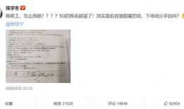 爆料张佳宁恋情视频大全,视频大全揭秘甜蜜瞬间