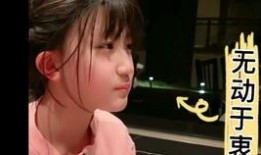 抖音最新吃瓜网红有哪些,揭秘热门话题背后的神秘面孔