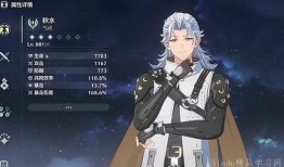 鸣潮角色爆料最新,神秘英雄即将登场，揭秘其独特技能与背景故事