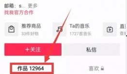 怎么找新闻热点爆料,如何精准捕捉爆料线索