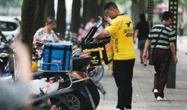哈尔滨外卖小哥最新爆料,揭秘外卖行业背后的真相