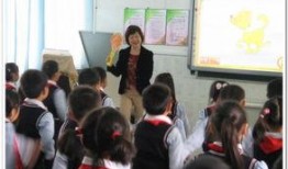 师大附小实验小学爆料视频,校园生活精彩瞬间