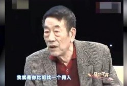 杨少华被儿媳爆料视频,家庭矛盾背后真相揭晓
