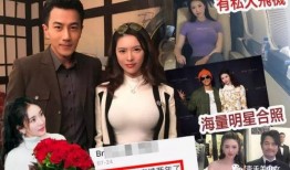 狗仔爆料娱乐圈大佬离婚,狗仔爆料揭秘离婚真相