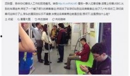 南京零距离 新闻爆料,揭秘XX事件背后真相