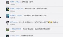 寂然微博爆料最新,揭秘娱乐圈最新热点事件