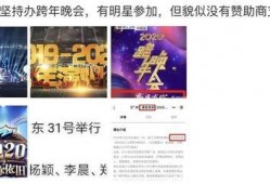 娱乐现场爆料文案怎么写,明星幕后故事大揭秘