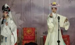 人鬼恋在线观看