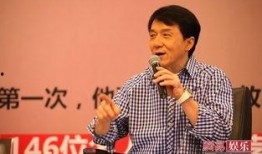 成龙爆料新闻,揭秘娱乐圈不为人知的幕后真相