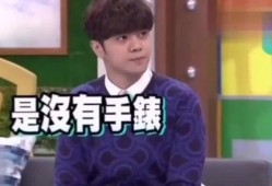 周杨青爆料视频最新版,事件真相再引热议