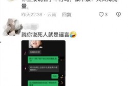 爆料视频博主头像,揭秘视频博主神秘头像背后的故事