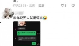 爆料视频博主头像,揭秘视频博主神秘头像背后的故事