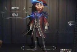 第五人格最新爆料西湖,西湖秘境惊现，全新求生与追击篇章即将开启