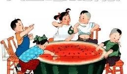 和救赎对象一起吃瓜免费阅读,免费解锁甜蜜人生