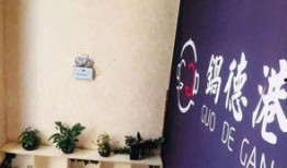 金凤万达爆料视频,揭秘项目亮点与周边配套