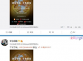华为爆料辛巴视频大全最新,辛巴视频大全，带你领略科技与娱乐的完美融合