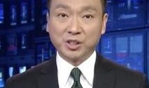 最新枫丹剧情爆料新闻联播,新闻联播揭秘神秘事件